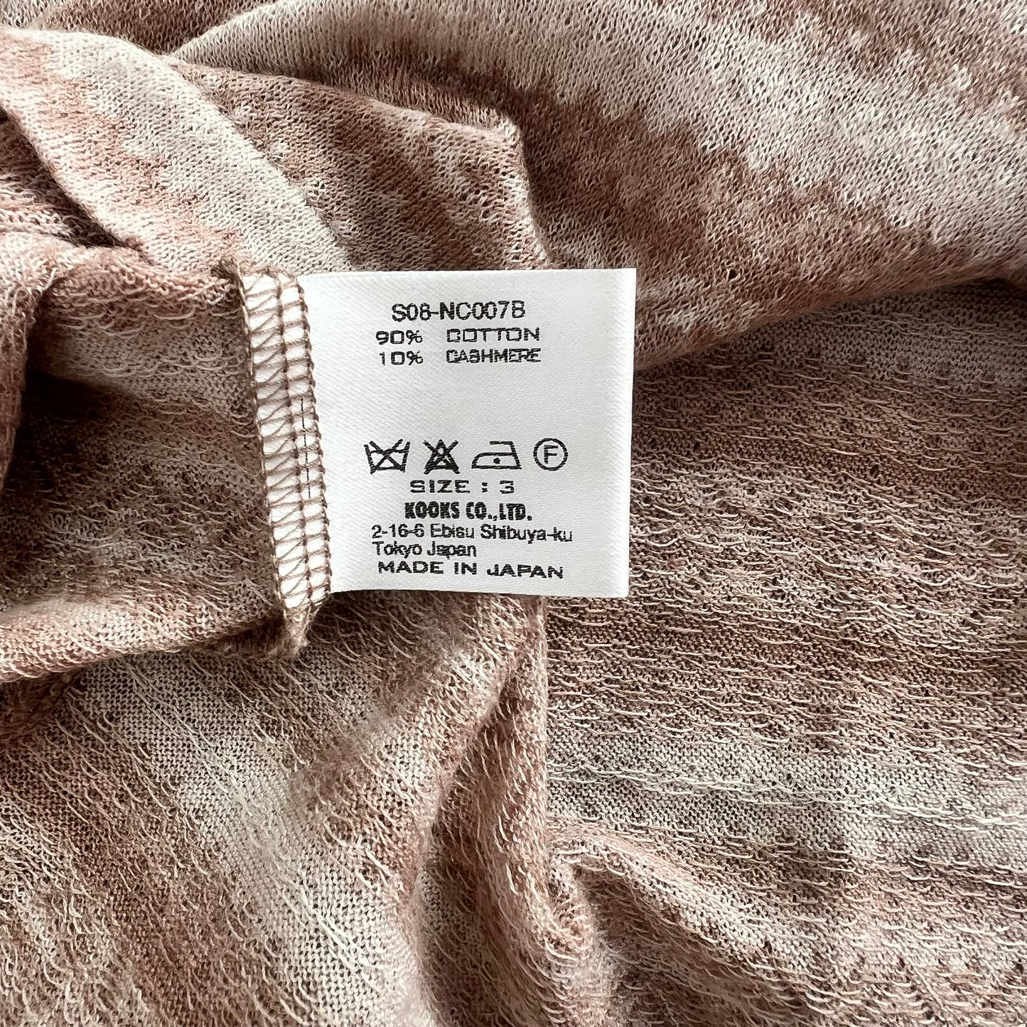 SS2008 NUMBER (N)INE “BIRDS” 3/4 SLEEVE