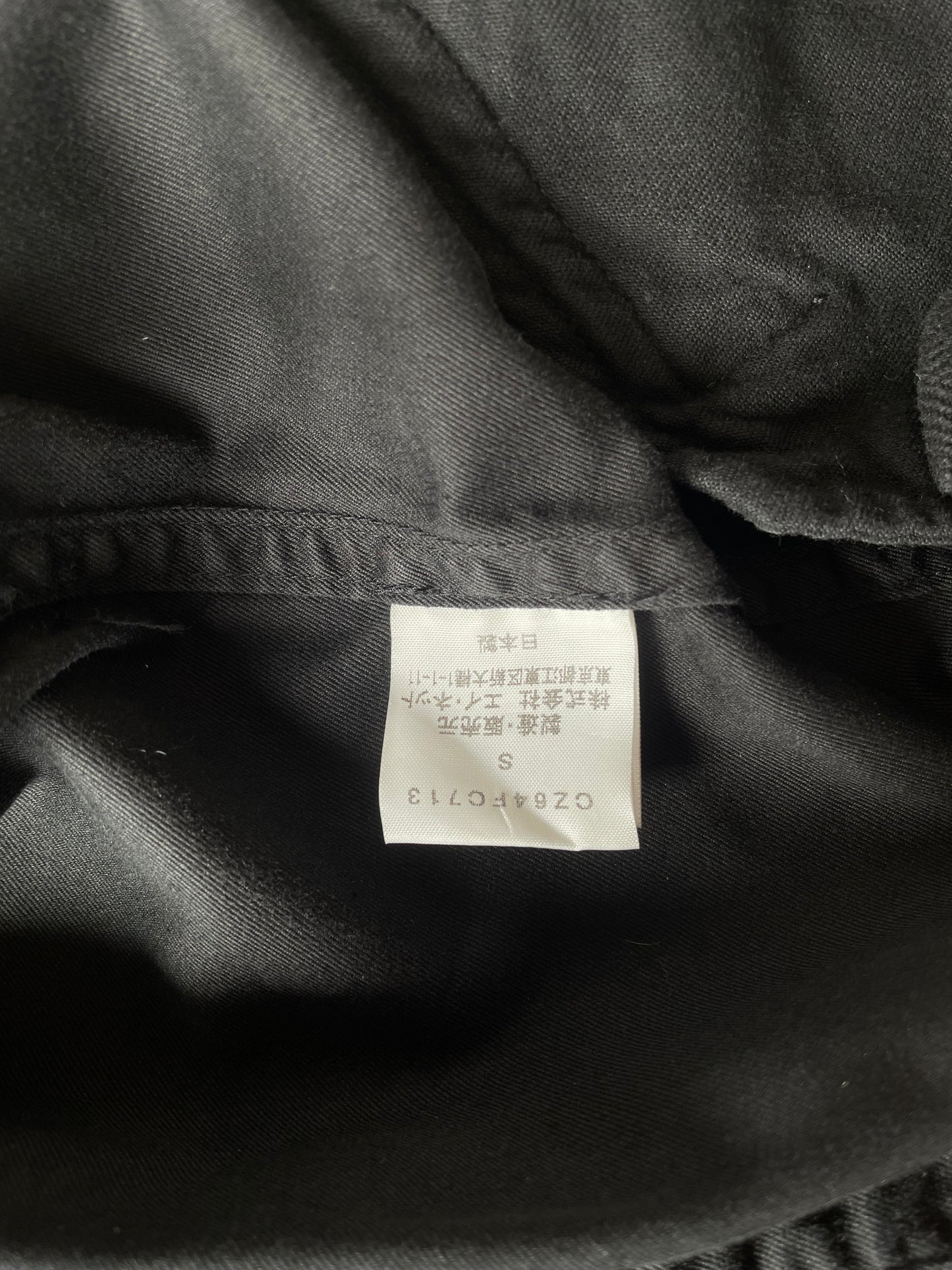 AW2006 CABANE de ZUCCA BONO JACKET BY ISSEY MIYAKE