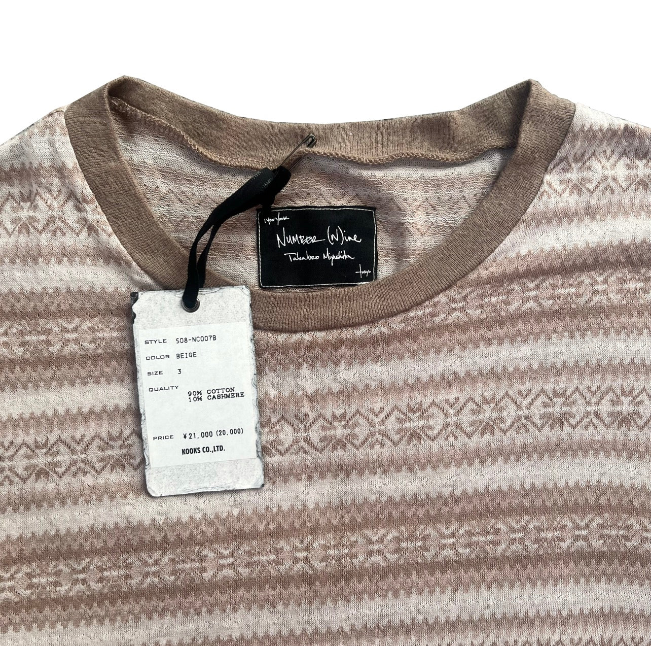 SS2008 NUMBER (N)INE “BIRDS” 3/4 SLEEVE